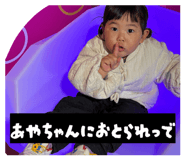 825260001