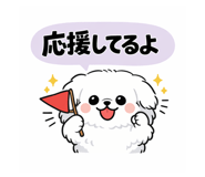 825264314