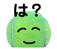 825265290