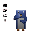 825265993