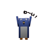 825265995