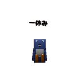 825265997