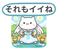 825266727