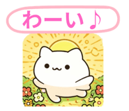 825266732