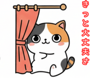 825272886