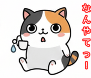825272888
