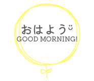 825274169