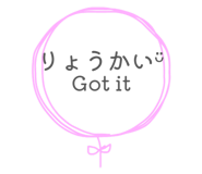 825274173