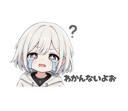825274501