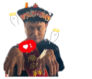 825274971
