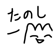 825275116