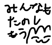 825275117
