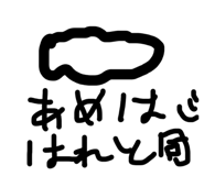 825275118