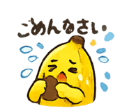 825276351