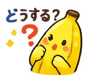 825276355