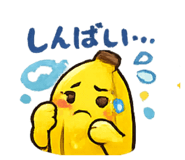 825276360