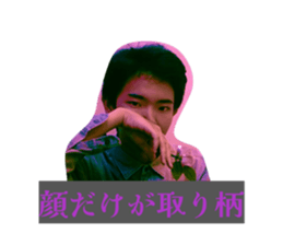 825277694