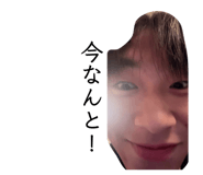 825277961