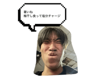 825277962