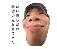 825277970