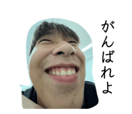 825277974