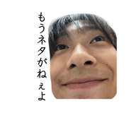 825277978