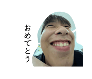 825277983