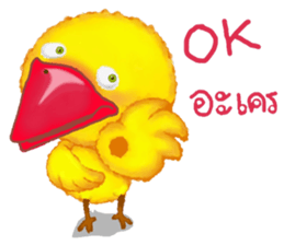 8252810