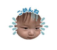 825297394