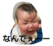 825298392