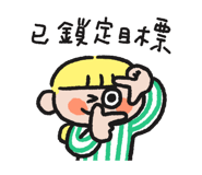 825305731