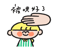 825305741
