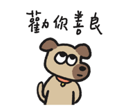 825305749