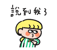 825305750