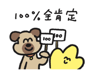 825305755