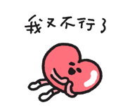 825305756