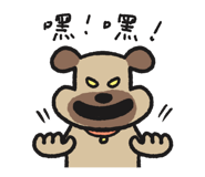 825305763