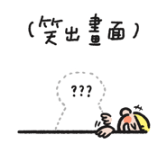 825305767