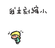 825305768