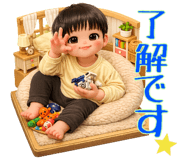 825310284