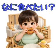 825310291