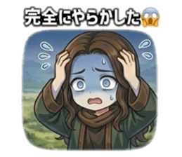 825314330