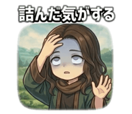 825314334