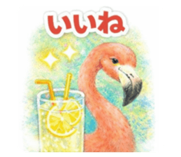 825315476