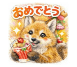 825315484