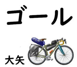 825321718