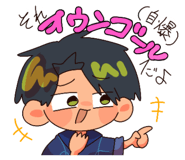 825324756