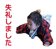 825325953
