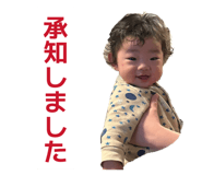 825325955