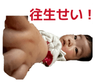 825325965
